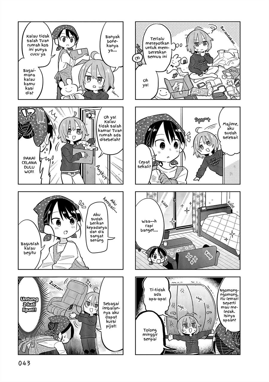 Zubora Senpai to Majime-chan Chapter 5