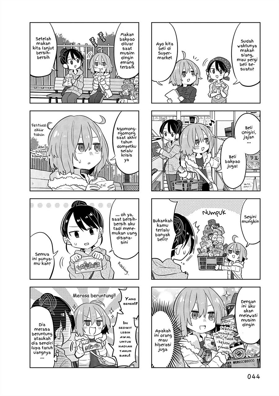 Zubora Senpai to Majime-chan Chapter 5