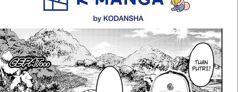 Juushin no Katana Chapter 1.1