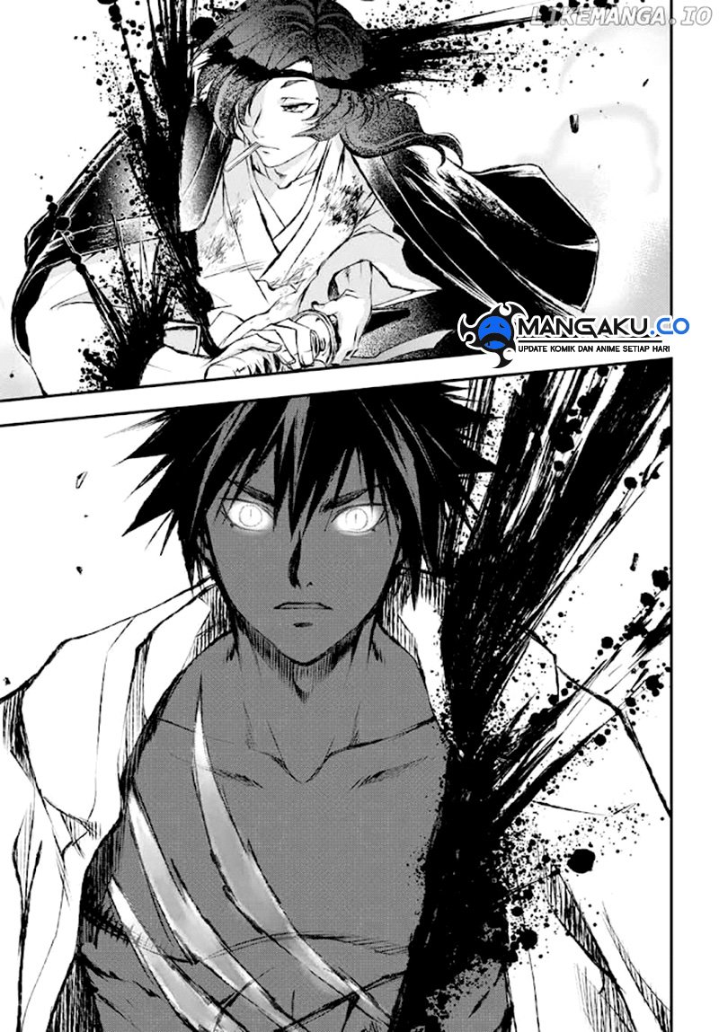 Juushin no Katana Chapter 10