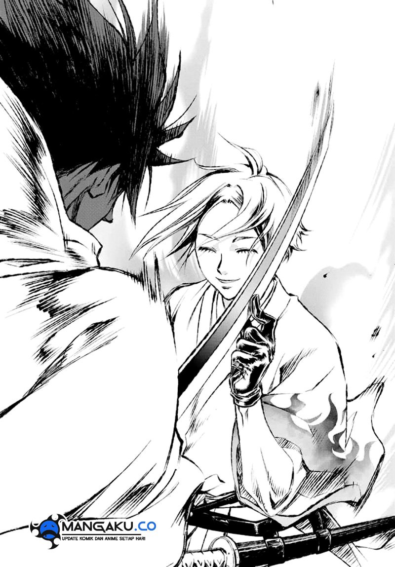 Juushin no Katana Chapter 10