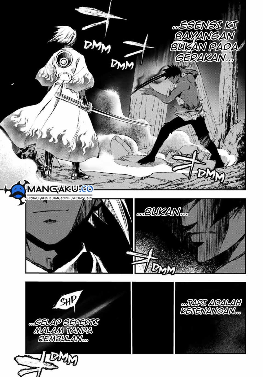 Juushin no Katana Chapter 11