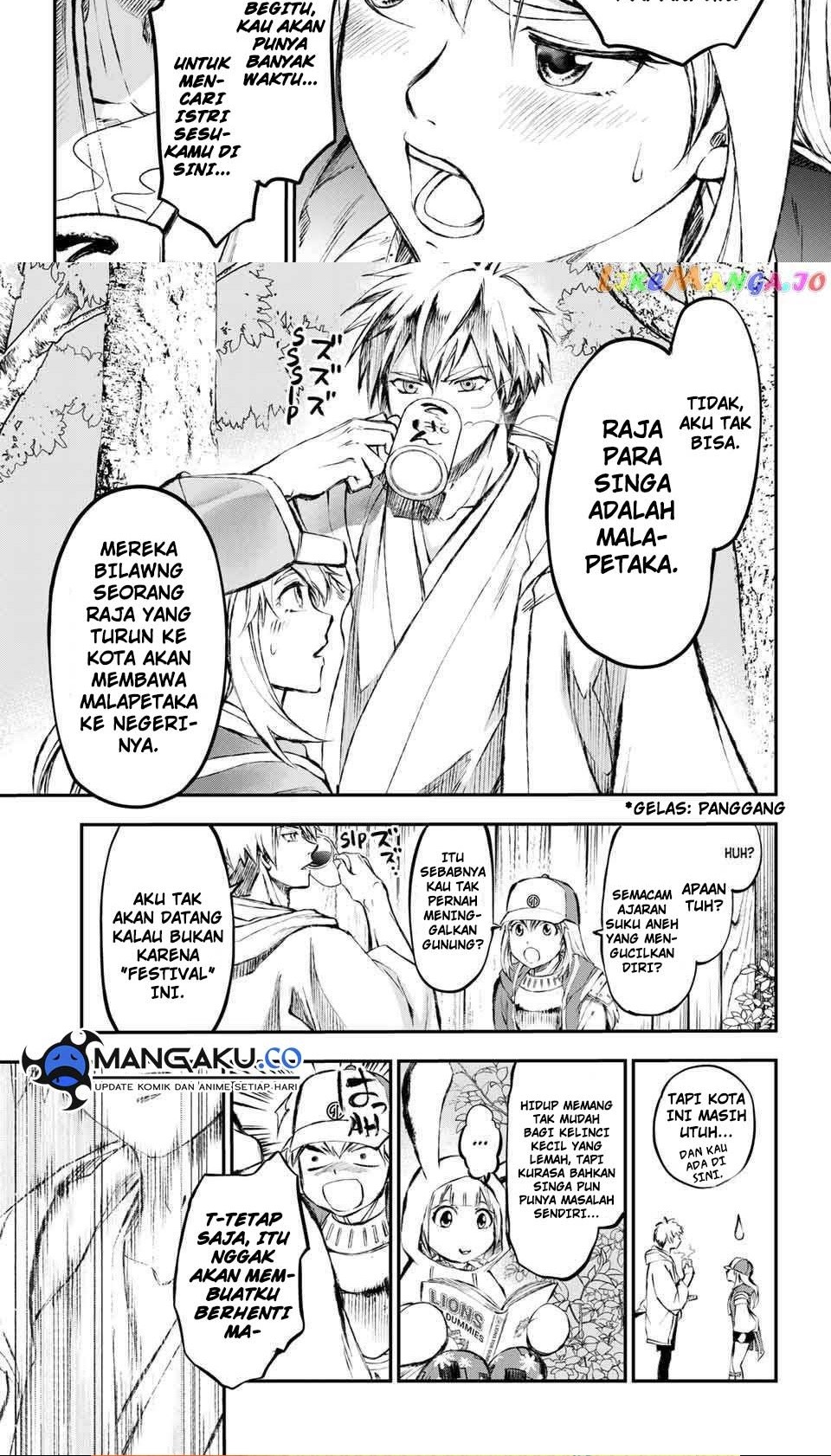 Juushin no Katana Chapter 2.1