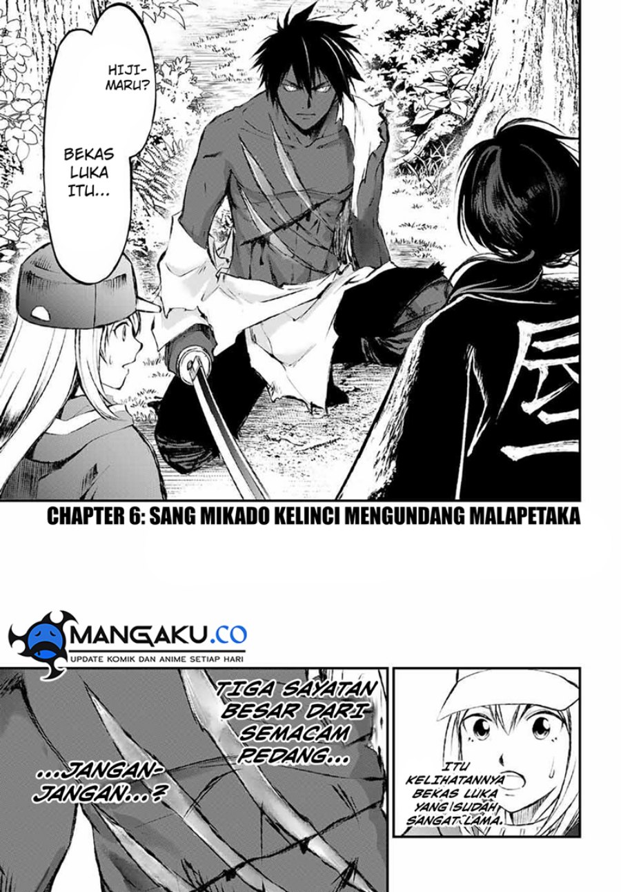 Juushin no Katana Chapter 6