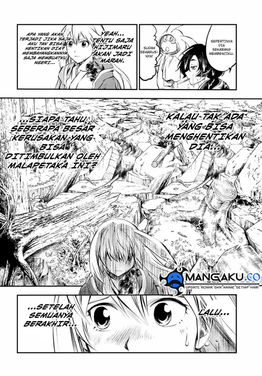 Juushin no Katana Chapter 8