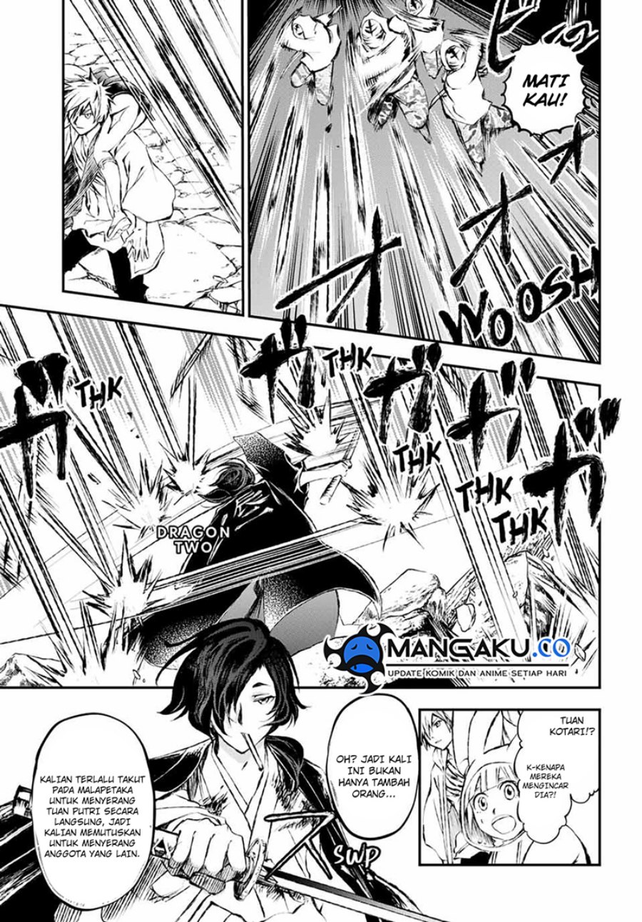 Juushin no Katana Chapter 8