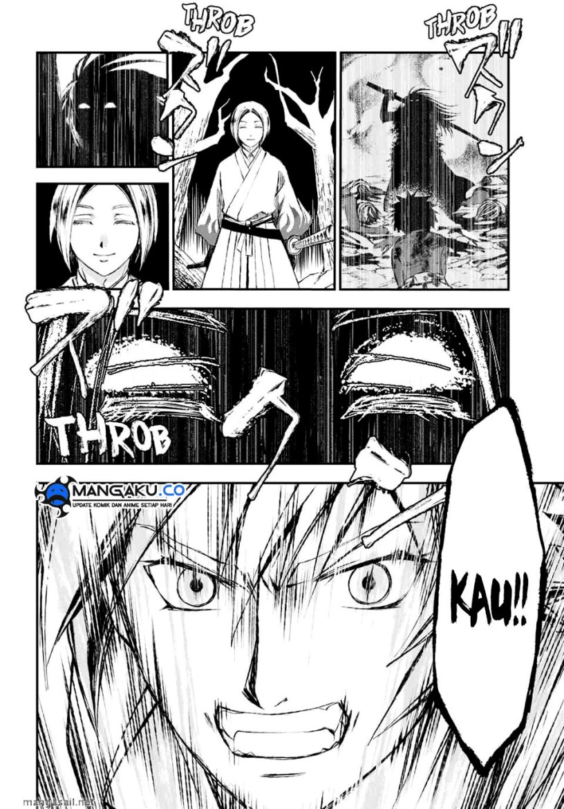 Juushin no Katana Chapter 9