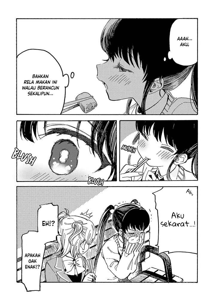 Yandere Meruko-chan wa Senpai ga Osuki Chapter 3