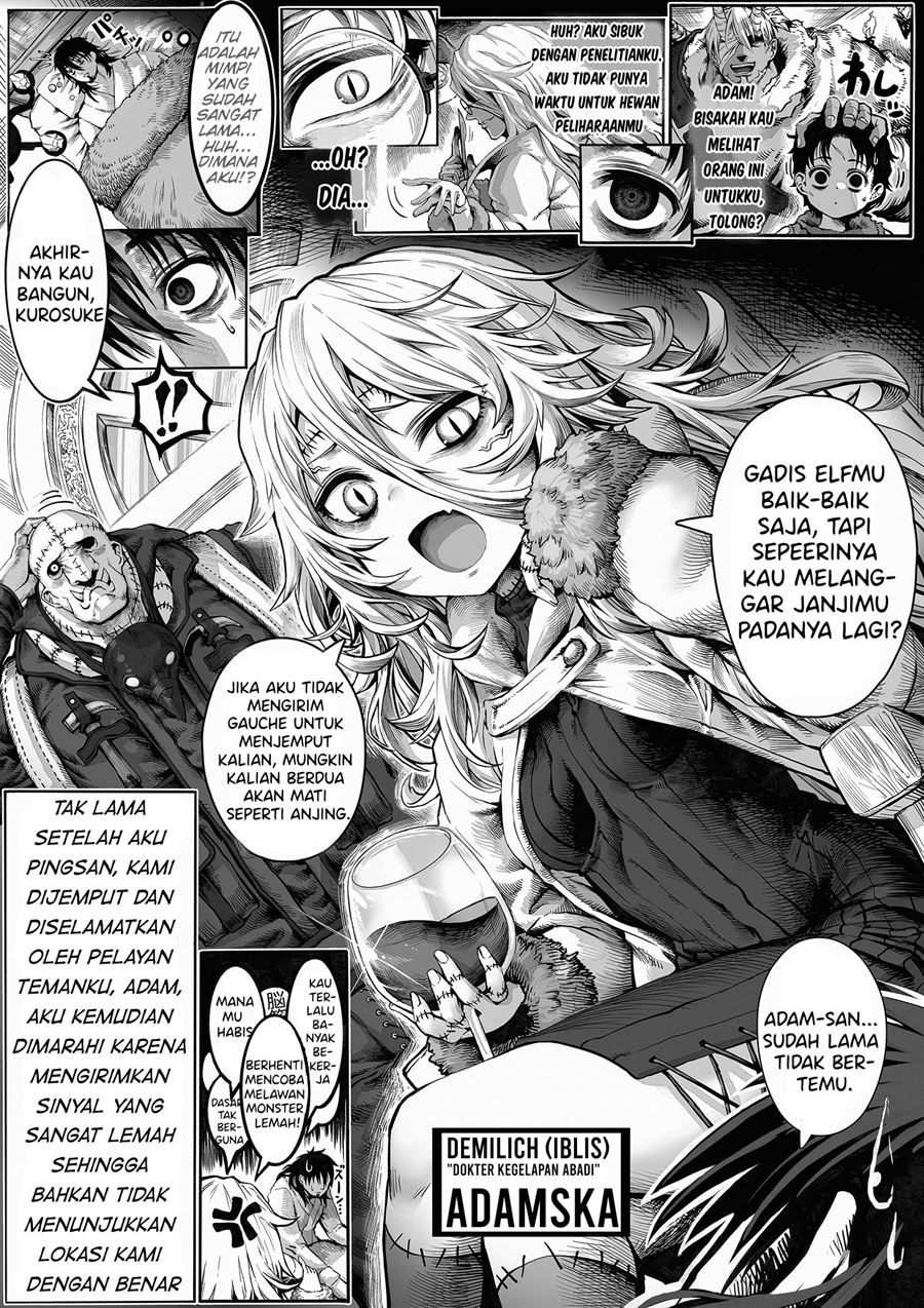 Boroboro no Elf-san o shiawaseni suru kusuri uri-san Chapter 32