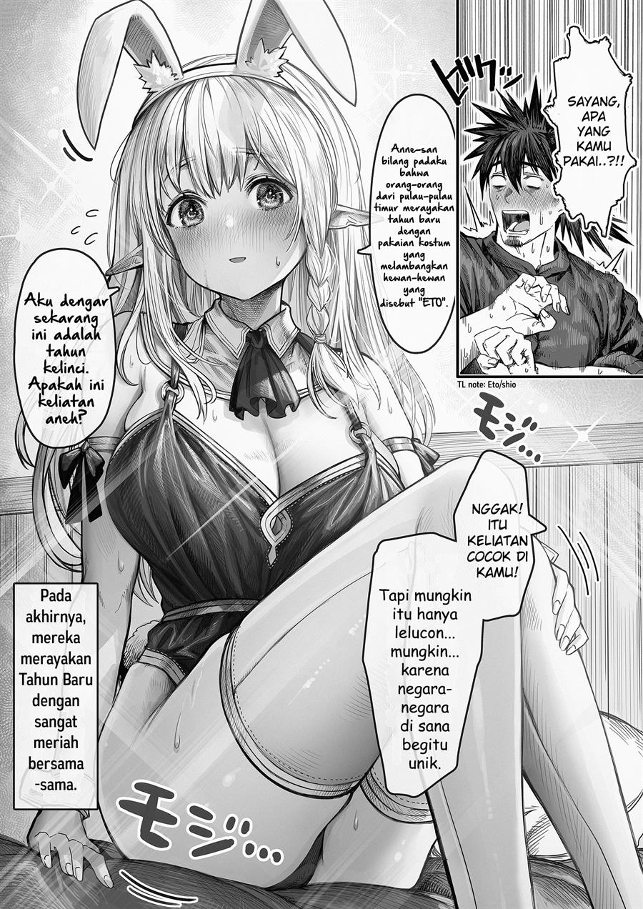 Boroboro no Elf-san o shiawaseni suru kusuri uri-san Chapter 64.6