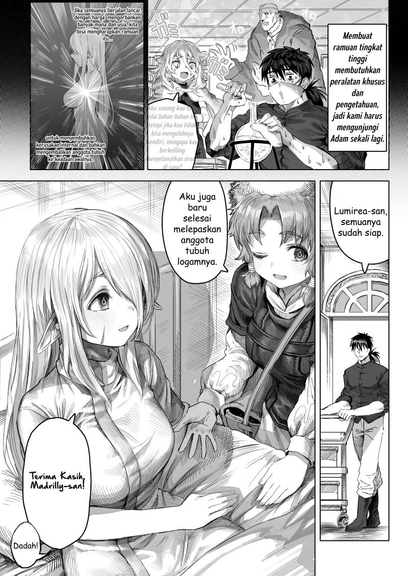 Boroboro no Elf-san o shiawaseni suru kusuri uri-san Chapter 64