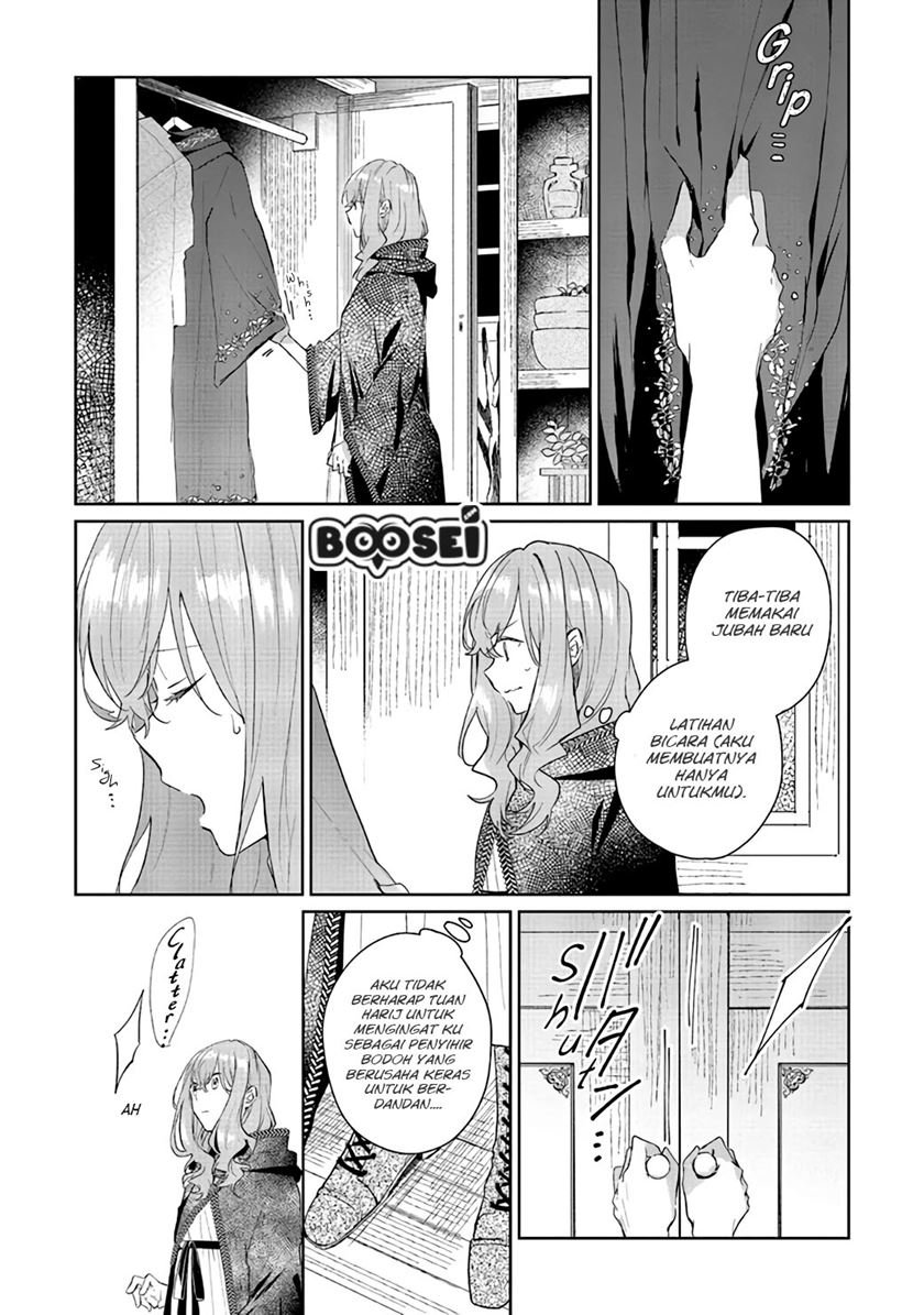 Doumo, Suki na Hito ni Horegusuri wo Irai sareta Majo desu. Chapter 3