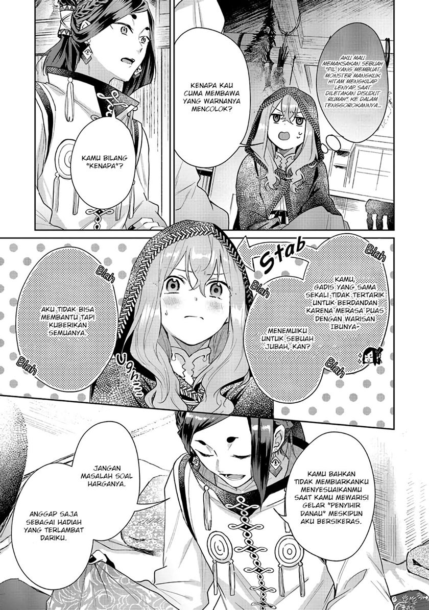 Doumo, Suki na Hito ni Horegusuri wo Irai sareta Majo desu. Chapter 3