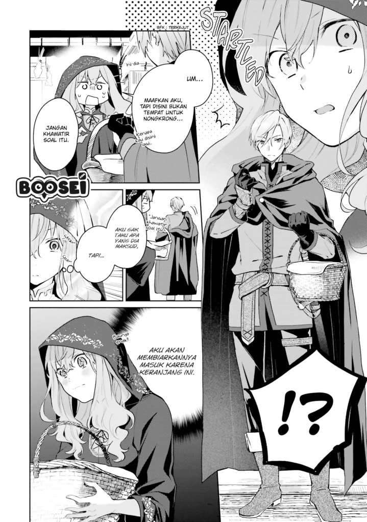 Doumo, Suki na Hito ni Horegusuri wo Irai sareta Majo desu. Chapter 5