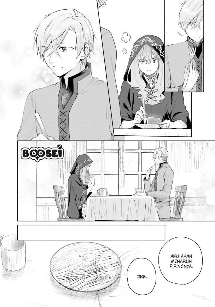 Doumo, Suki na Hito ni Horegusuri wo Irai sareta Majo desu. Chapter 5