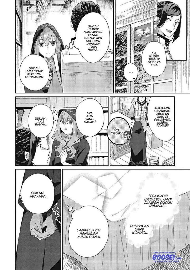 Doumo, Suki na Hito ni Horegusuri wo Irai sareta Majo desu. Chapter 7