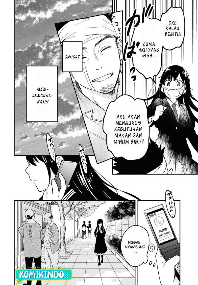 Kono Hon Wo Nusumu Mono Wa Chapter 1