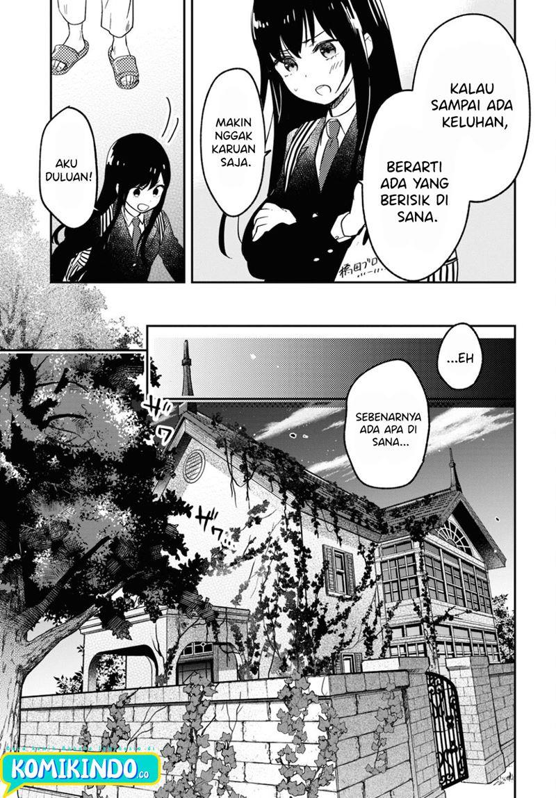 Kono Hon Wo Nusumu Mono Wa Chapter 1