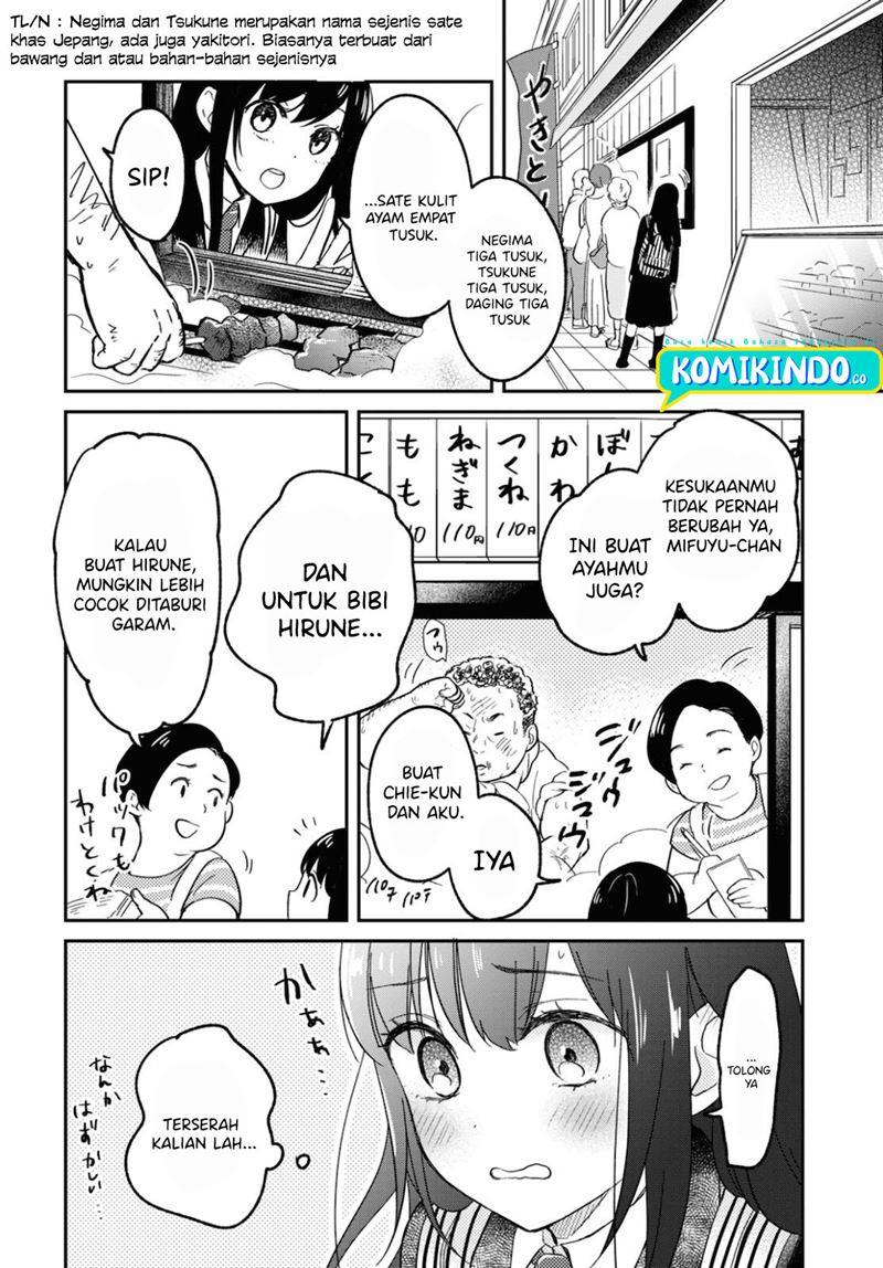 Kono Hon Wo Nusumu Mono Wa Chapter 1