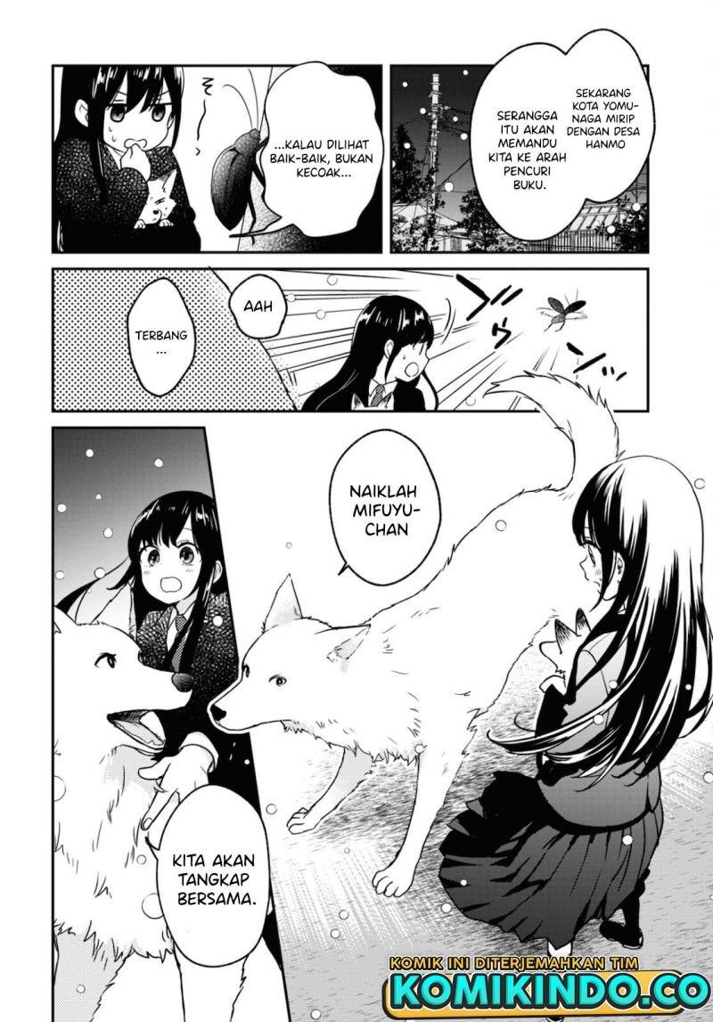 Kono Hon Wo Nusumu Mono Wa Chapter 2