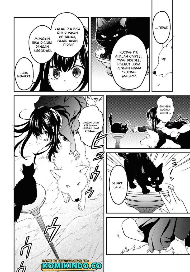 Kono Hon Wo Nusumu Mono Wa Chapter 2