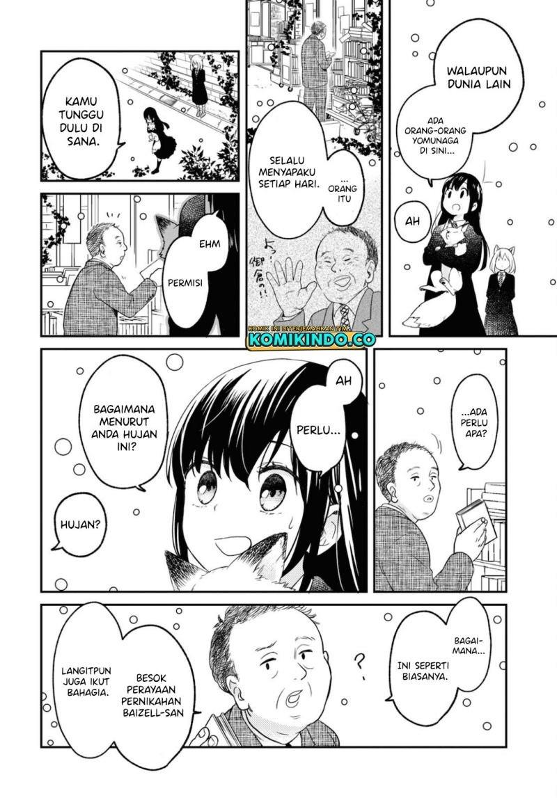 Kono Hon Wo Nusumu Mono Wa Chapter 2