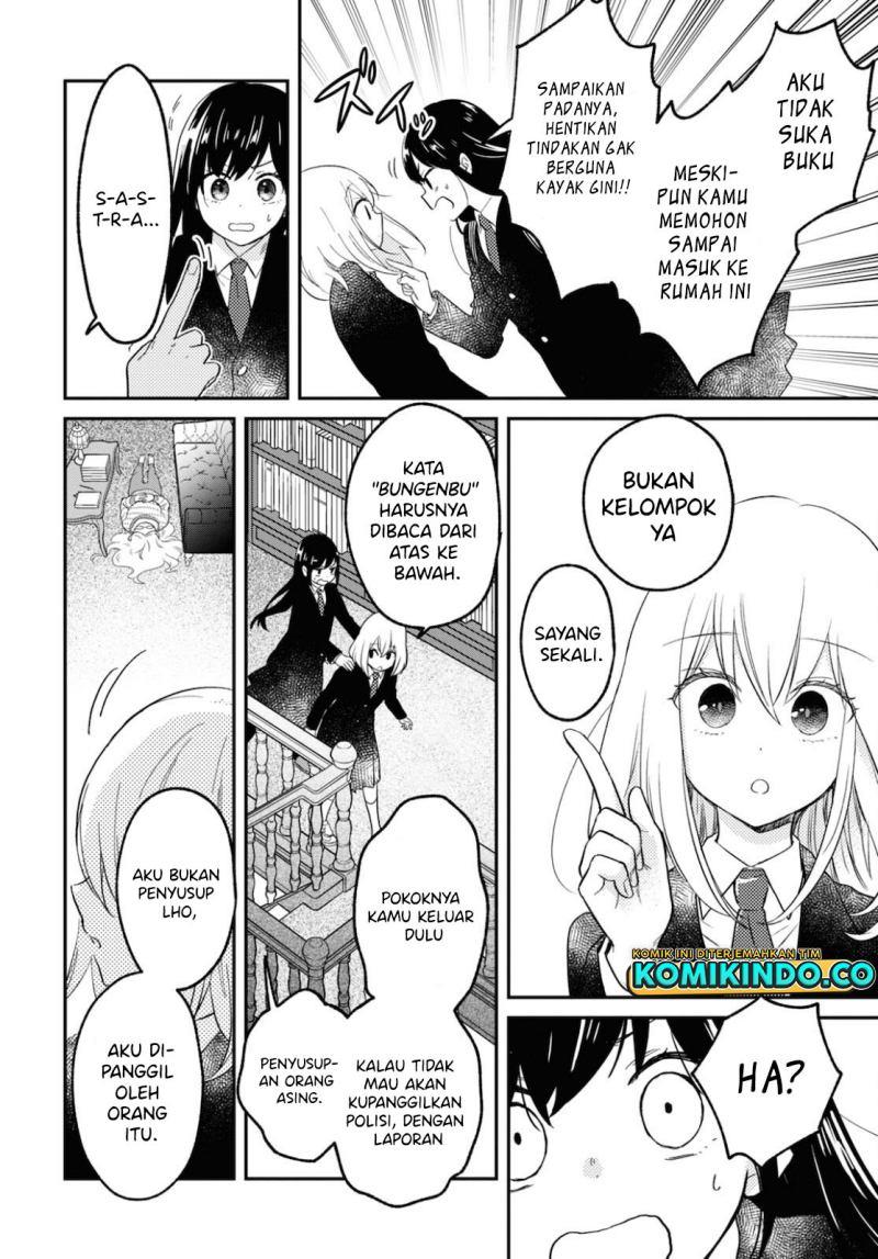 Kono Hon Wo Nusumu Mono Wa Chapter 2