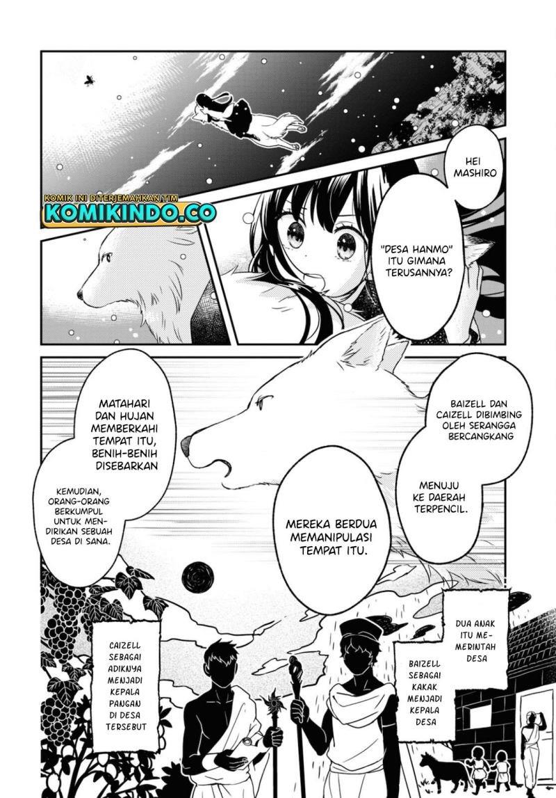 Kono Hon Wo Nusumu Mono Wa Chapter 2