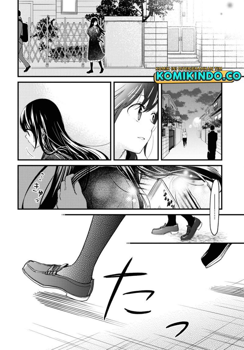 Kono Hon Wo Nusumu Mono Wa Chapter 3