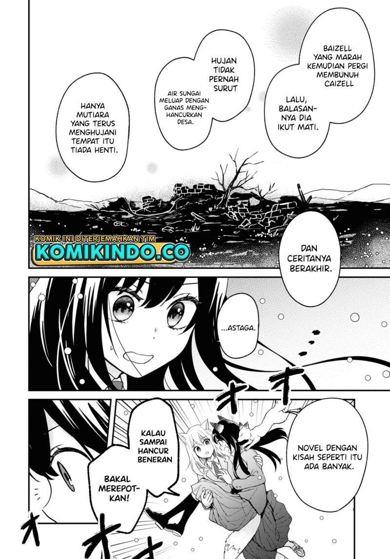 Kono Hon Wo Nusumu Mono Wa Chapter 3