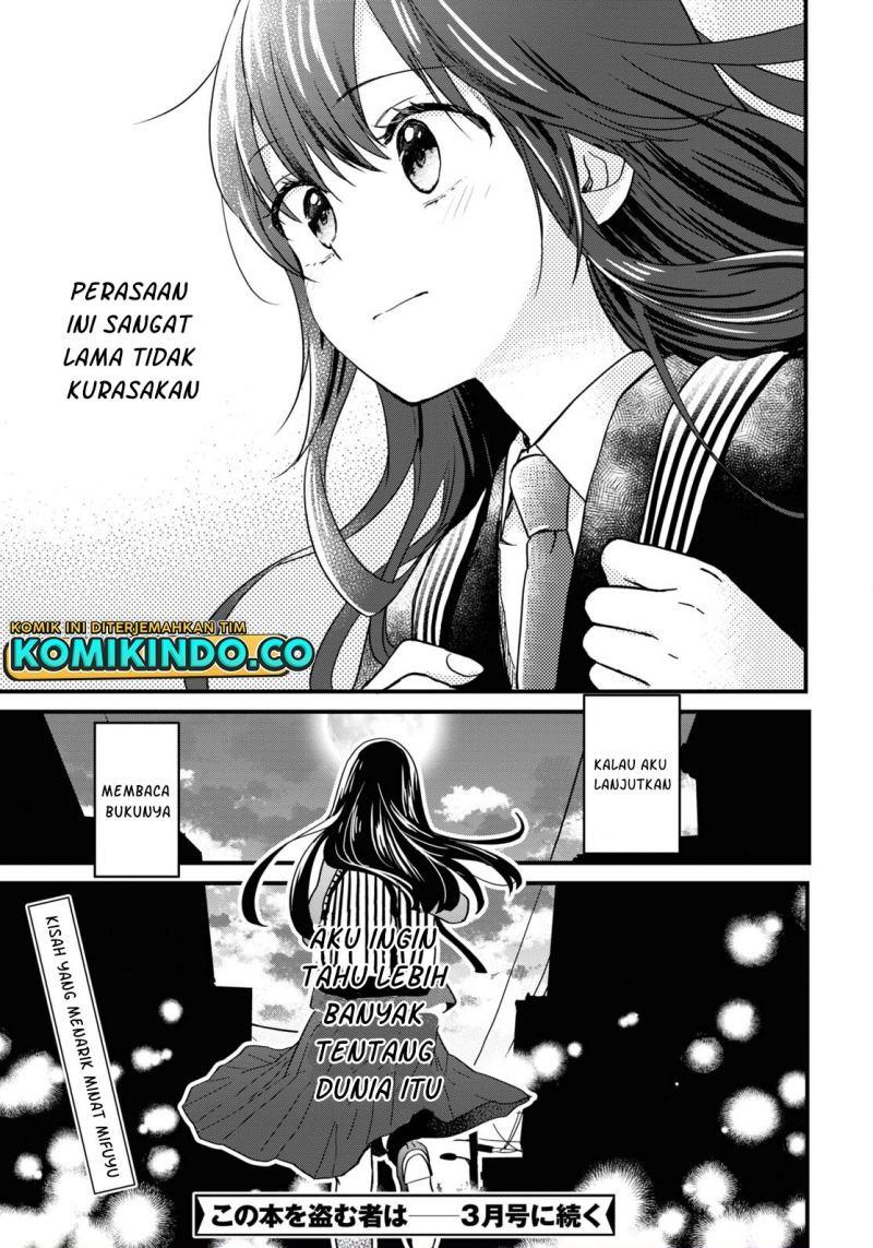 Kono Hon Wo Nusumu Mono Wa Chapter 3