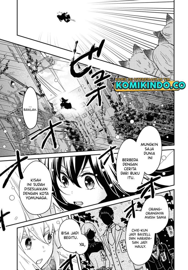 Kono Hon Wo Nusumu Mono Wa Chapter 3