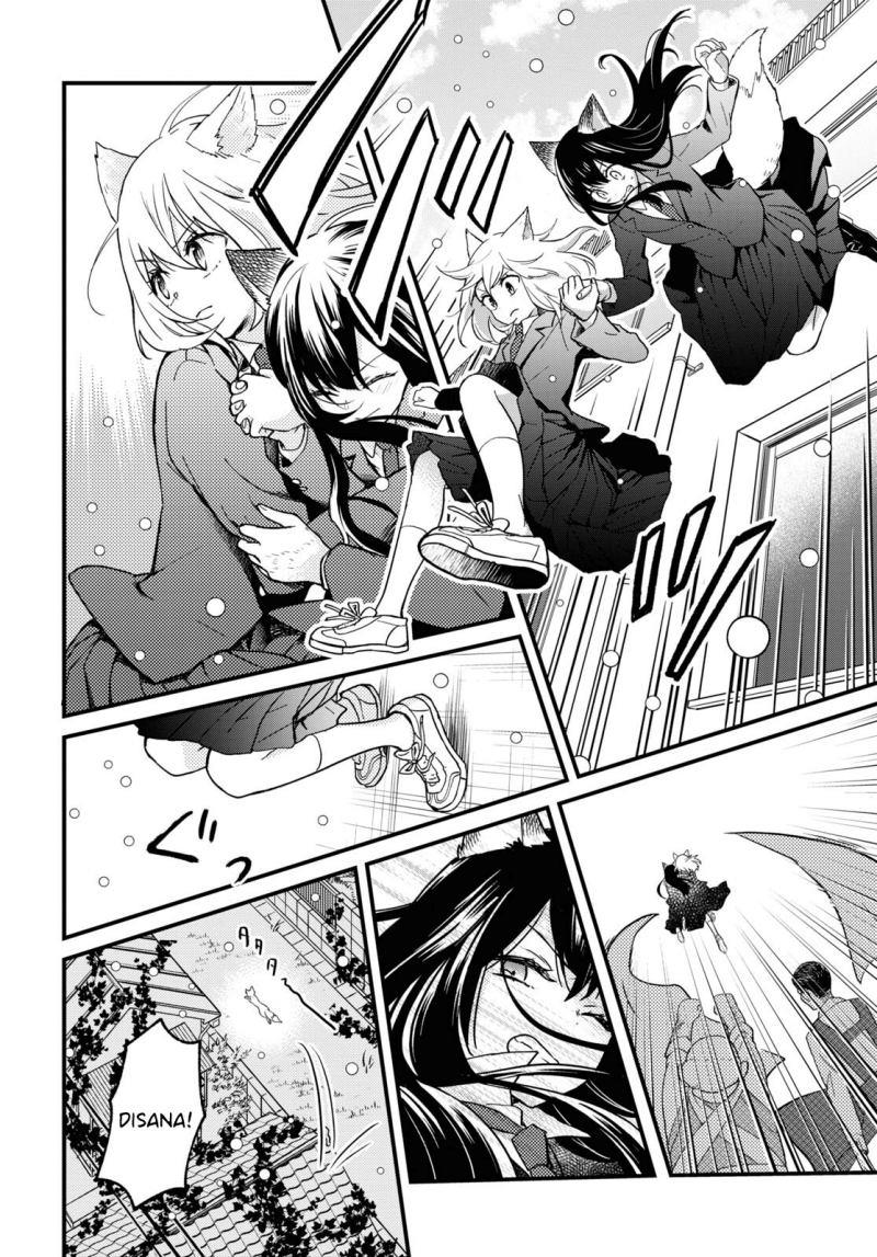 Kono Hon Wo Nusumu Mono Wa Chapter 3