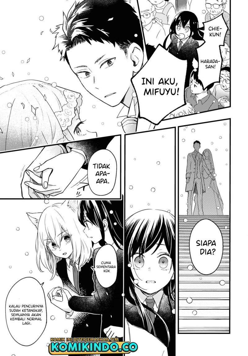 Kono Hon Wo Nusumu Mono Wa Chapter 3