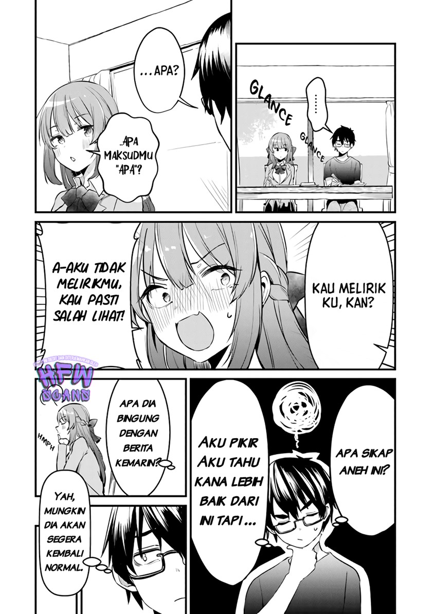 Omae Imouto Janakute Iinazuke Datta no ka yo!? Chapter 1