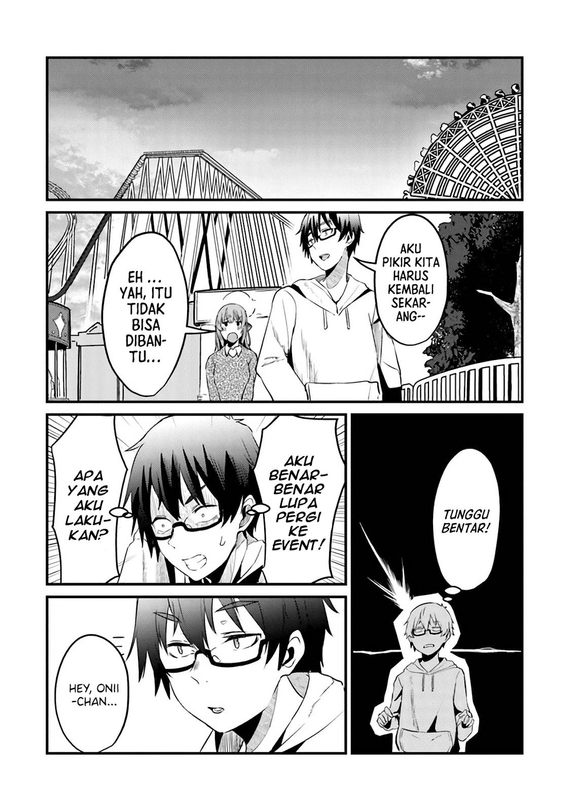 Omae Imouto Janakute Iinazuke Datta no ka yo!? Chapter 5