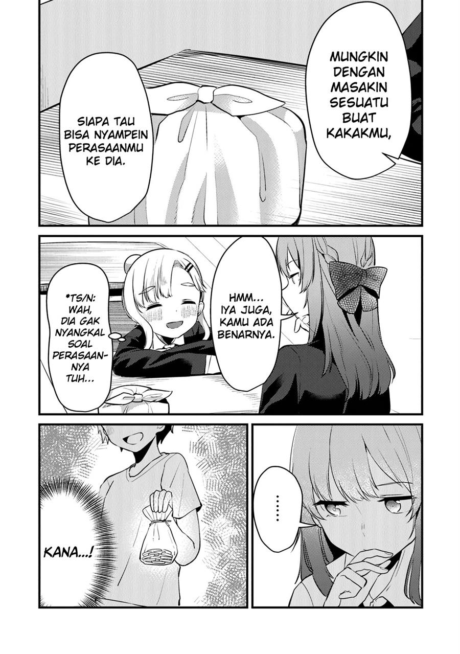 Omae Imouto Janakute Iinazuke Datta no ka yo!? Chapter 7