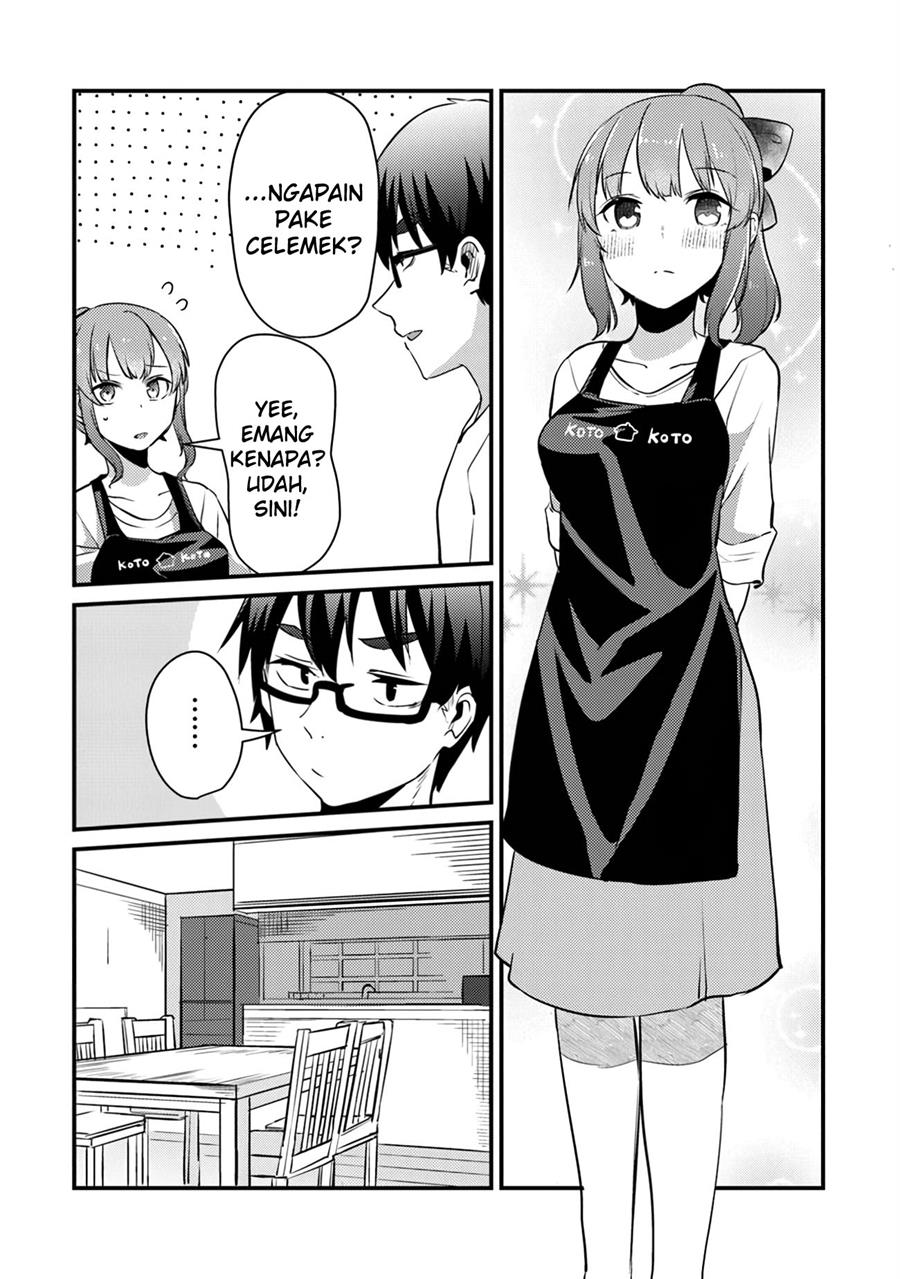 Omae Imouto Janakute Iinazuke Datta no ka yo!? Chapter 7