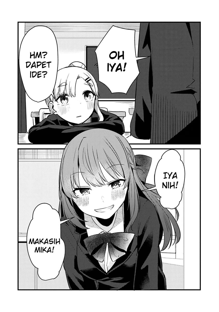 Omae Imouto Janakute Iinazuke Datta no ka yo!? Chapter 7