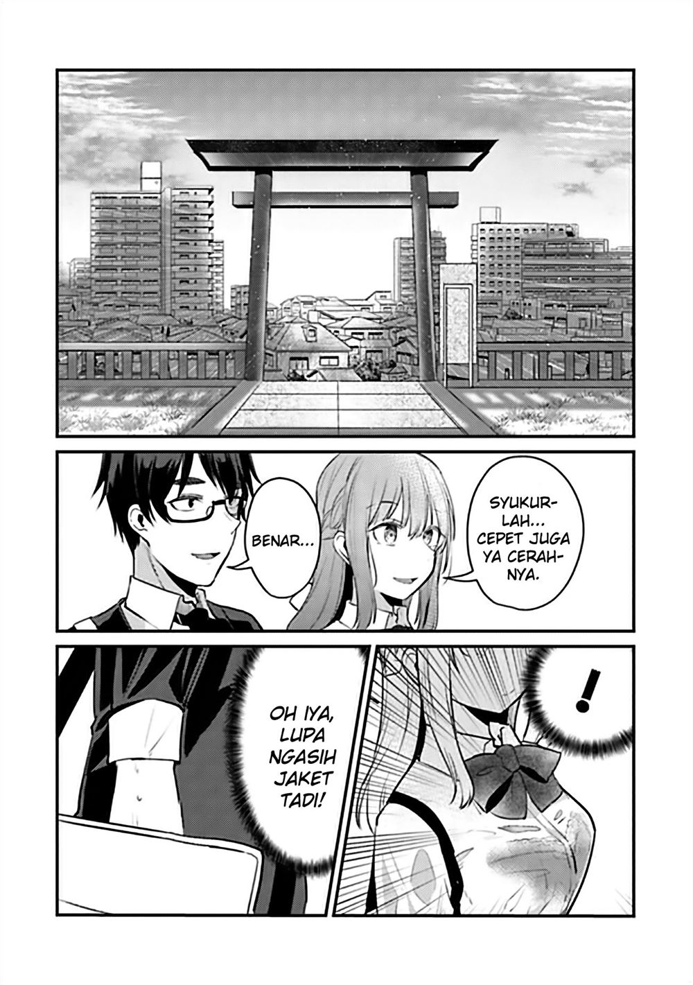 Omae Imouto Janakute Iinazuke Datta no ka yo!? Chapter 8