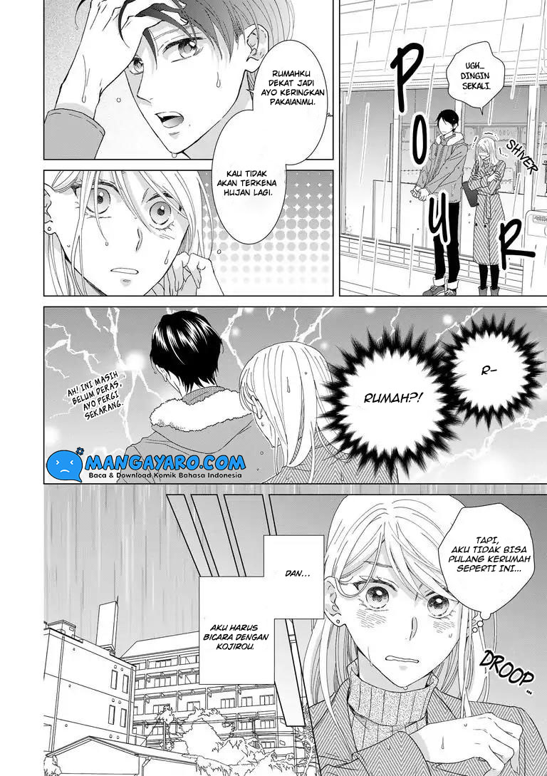 Hitotsu Yane no Shita de… Kirai na Aitsu no Amai Yuuwaku Chapter 7