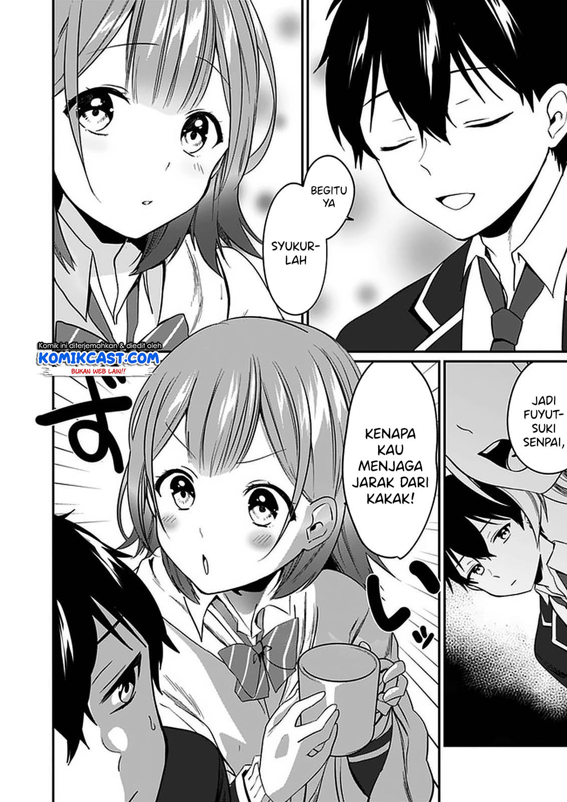 Ima wa Mada “Osananajimi no Imouto” Desu kedo. Chapter 1