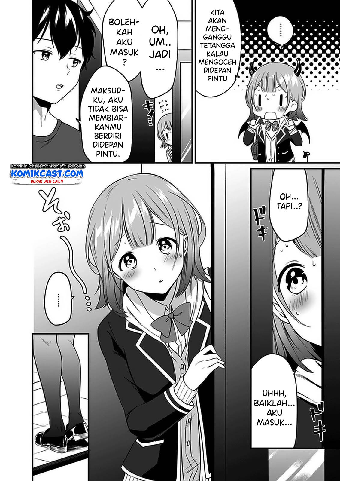 Ima wa Mada “Osananajimi no Imouto” Desu kedo. Chapter 1