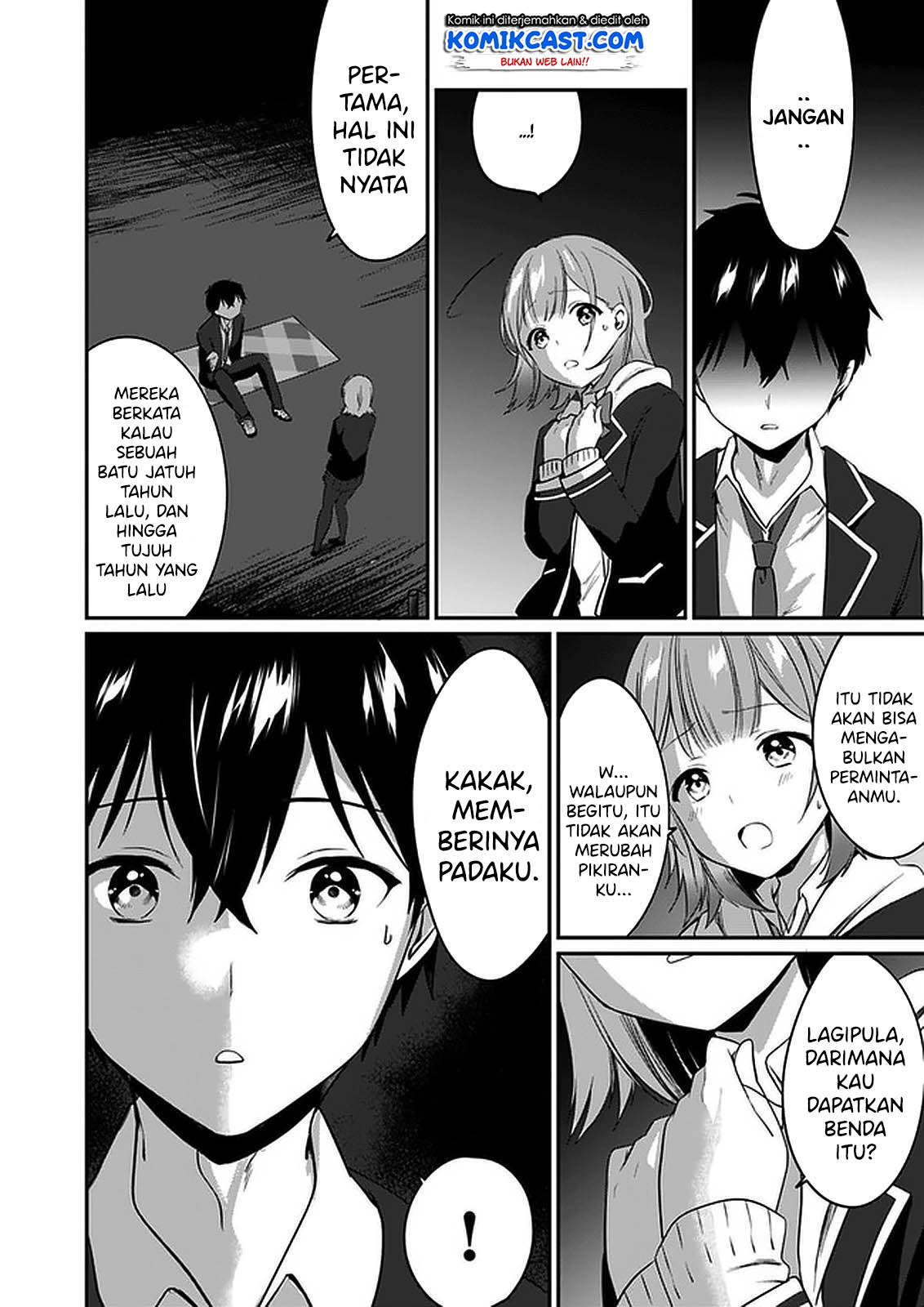 Ima wa Mada “Osananajimi no Imouto” Desu kedo. Chapter 1