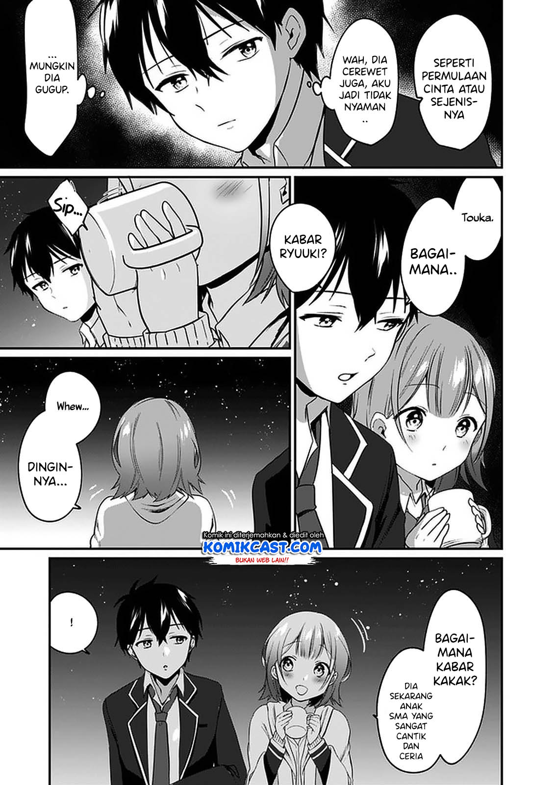 Ima wa Mada “Osananajimi no Imouto” Desu kedo. Chapter 1