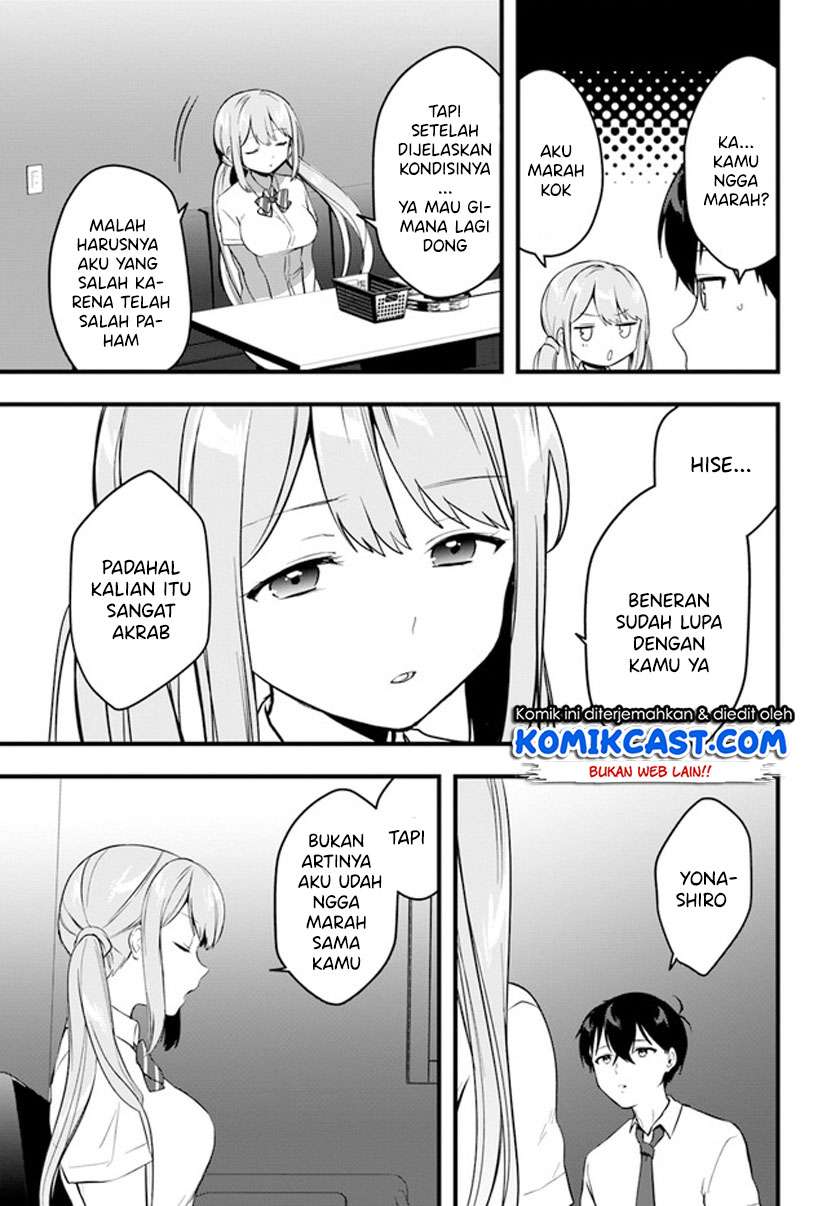 Ima wa Mada “Osananajimi no Imouto” Desu kedo. Chapter 10