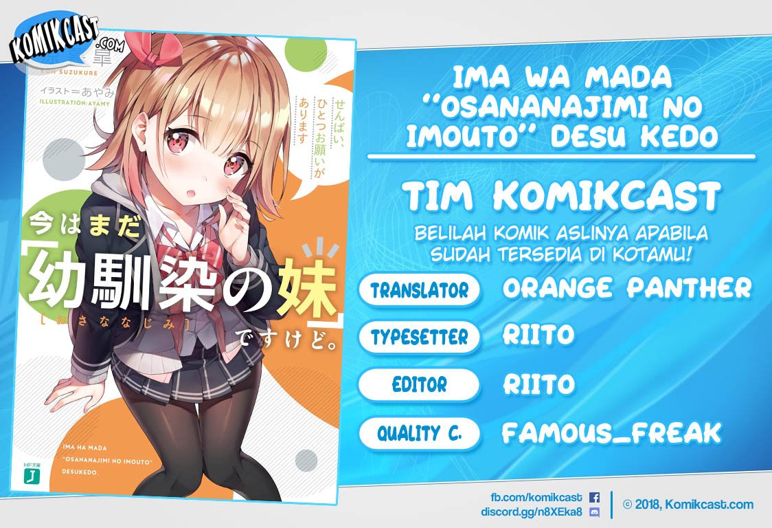 Ima wa Mada “Osananajimi no Imouto” Desu kedo. Chapter 2