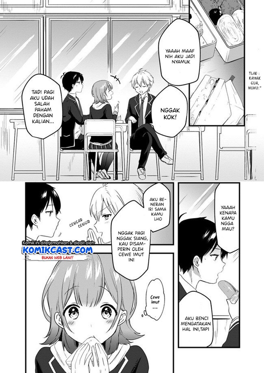 Ima wa Mada “Osananajimi no Imouto” Desu kedo. Chapter 2