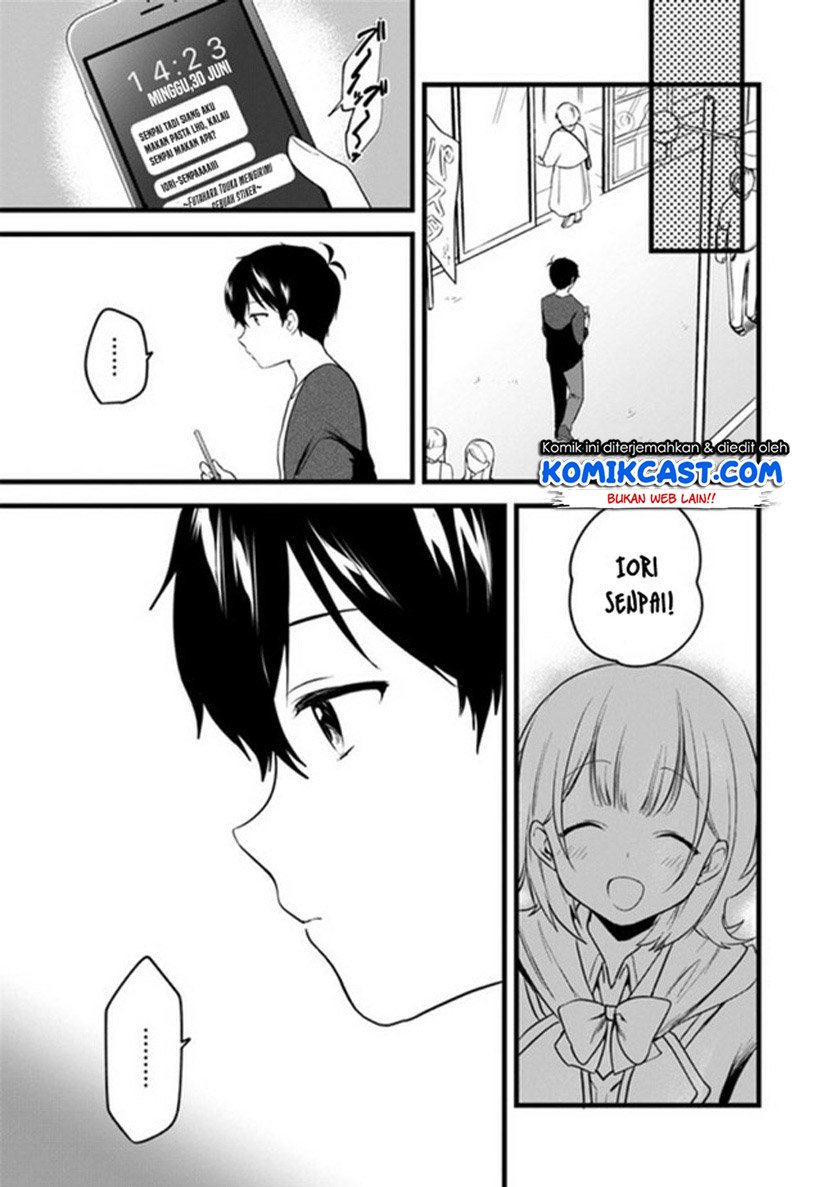 Ima wa Mada “Osananajimi no Imouto” Desu kedo. Chapter 4