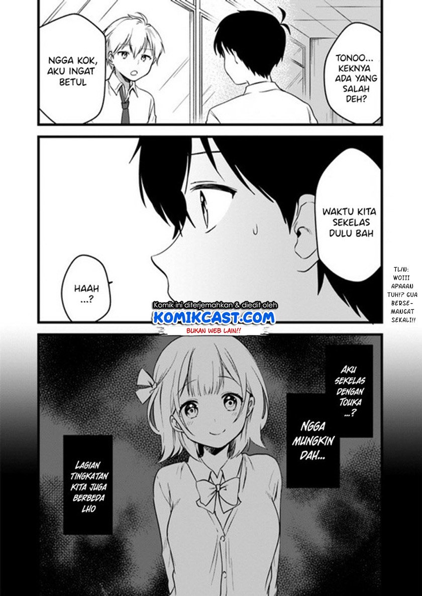 Ima wa Mada “Osananajimi no Imouto” Desu kedo. Chapter 4